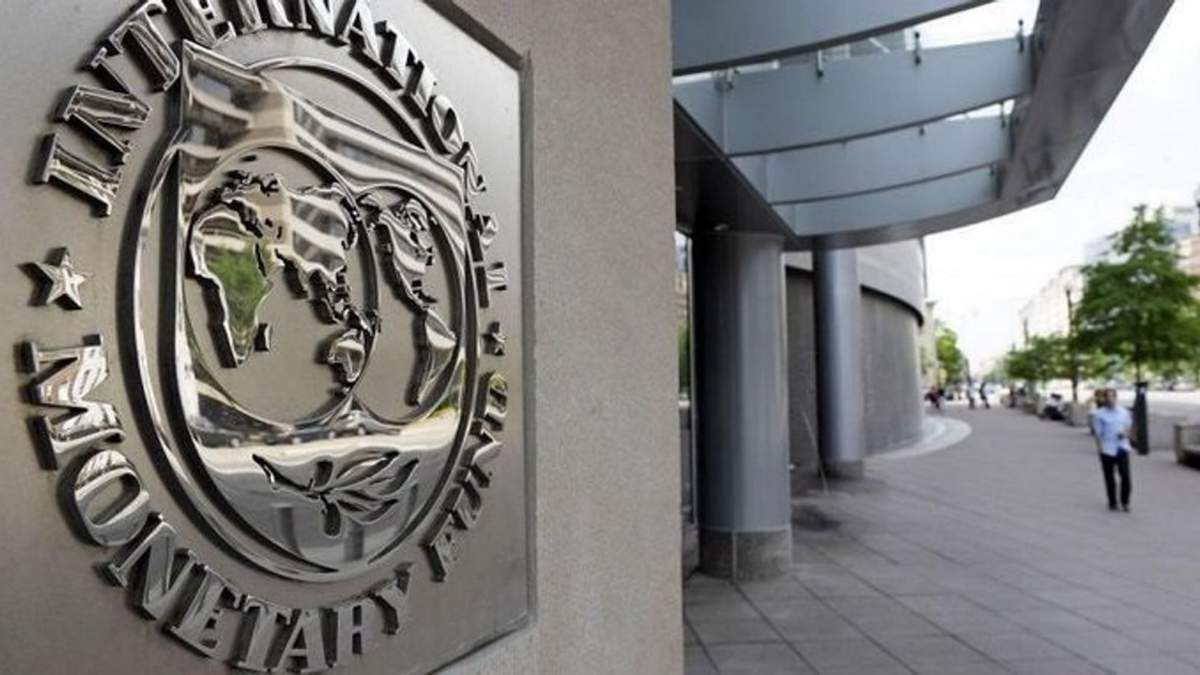 Sede FMI. Fuente: (Twitter)
