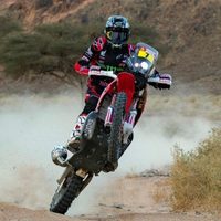 Rally Dakar: Etapa 7