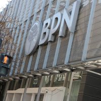 Estafas con planes sociales y el rol del BPN: "Es imposible que haya pasado sin alguien del banco"