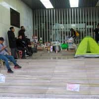 Trabajadores del Poder Judicial de CDMX instalan plantón
