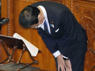 Ministro japonés renuncia tras declaración sobre pena capital