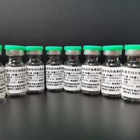 Así es la vacuna CONVIDECIA, el nuevo fármaco aprobado en Argentina producido por CanSino Biologics