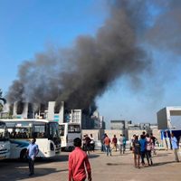 Se registra un incendio en sede del mayor fabricante de vacunas en el mundo