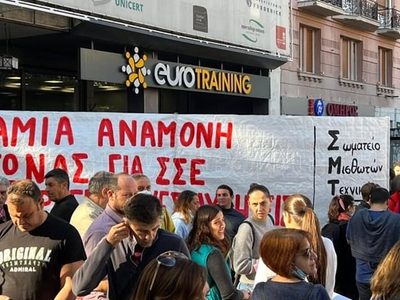 Sindicatos de periodistas en Grecia iniciaron una huelga de 24 horas