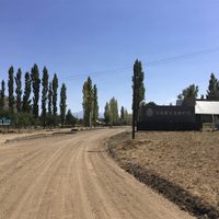 Acusaron a dos hombres por un aberrante hecho en Varvarco