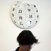 Wikipedia firma acuerdos de IA con Microsoft, Meta y Perplexity al conmemorar su 25 aniversario