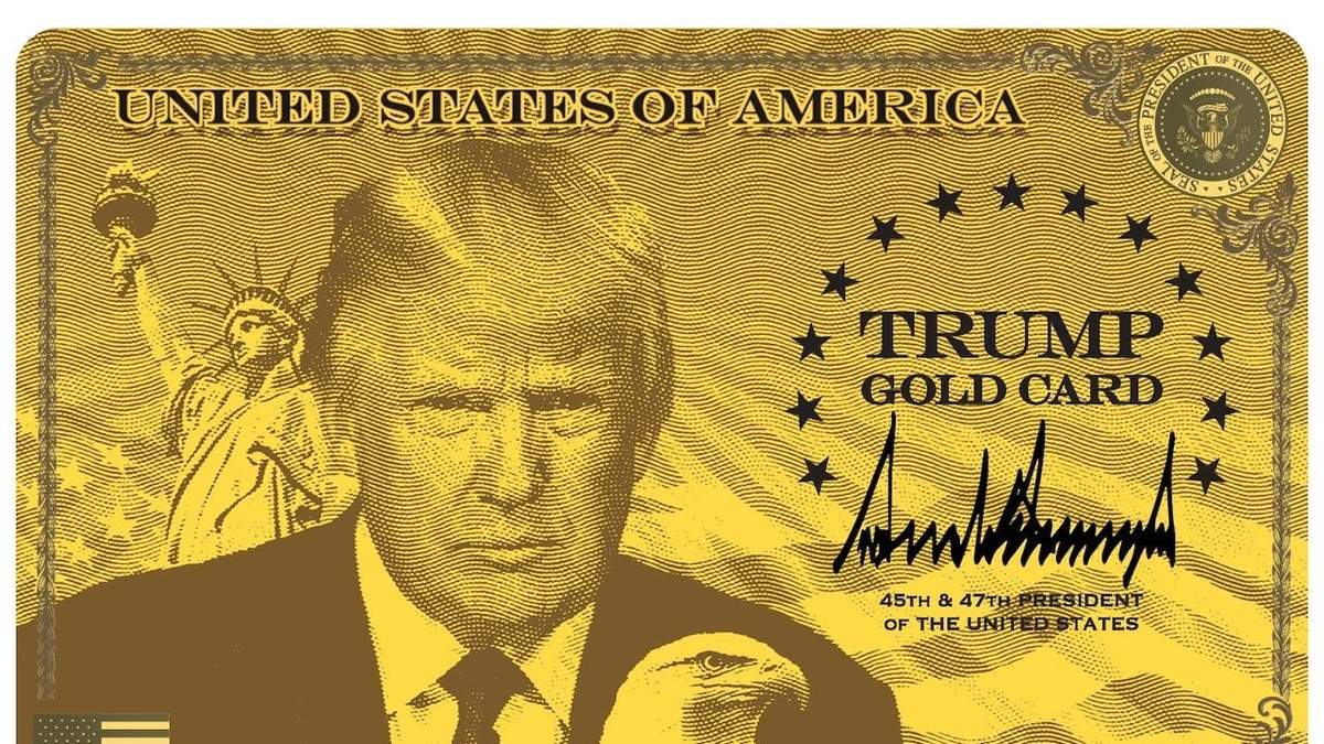 Gold Card