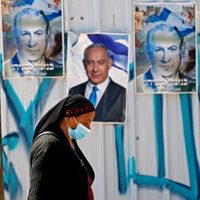 Nueva normalidad en Israel: evalúan eliminar el uso obligatorio de mascarillas