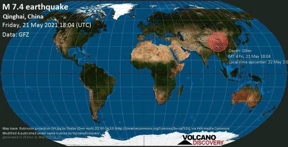 Registro del terremoto en la provincia de Qinghai