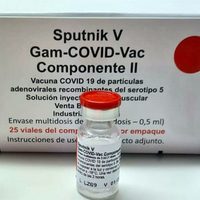 Richmond entregará nuevas dosis del componente 2 de la Sputnik V