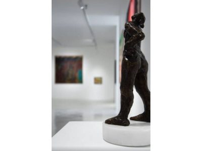 Homenaje a Aceves Navarro/Galería Hilario Galguera