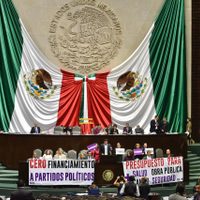 El dinero de los partidos