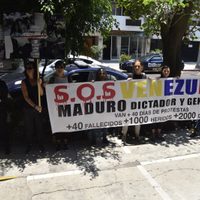 Amnistía Internacional pide a México reconsiderar imposición de visas a venezolanos