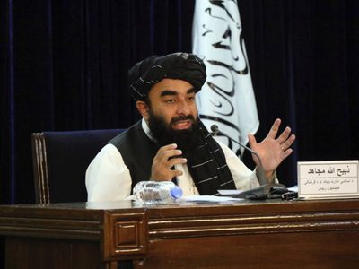Al menos 12 muertos y 32 heridos por un atentado contra la segunda mezquita más grande de Kabul