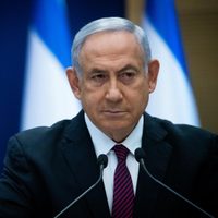 Hospitalizan al primer ministro de Israel, Benjamin Netanyahu