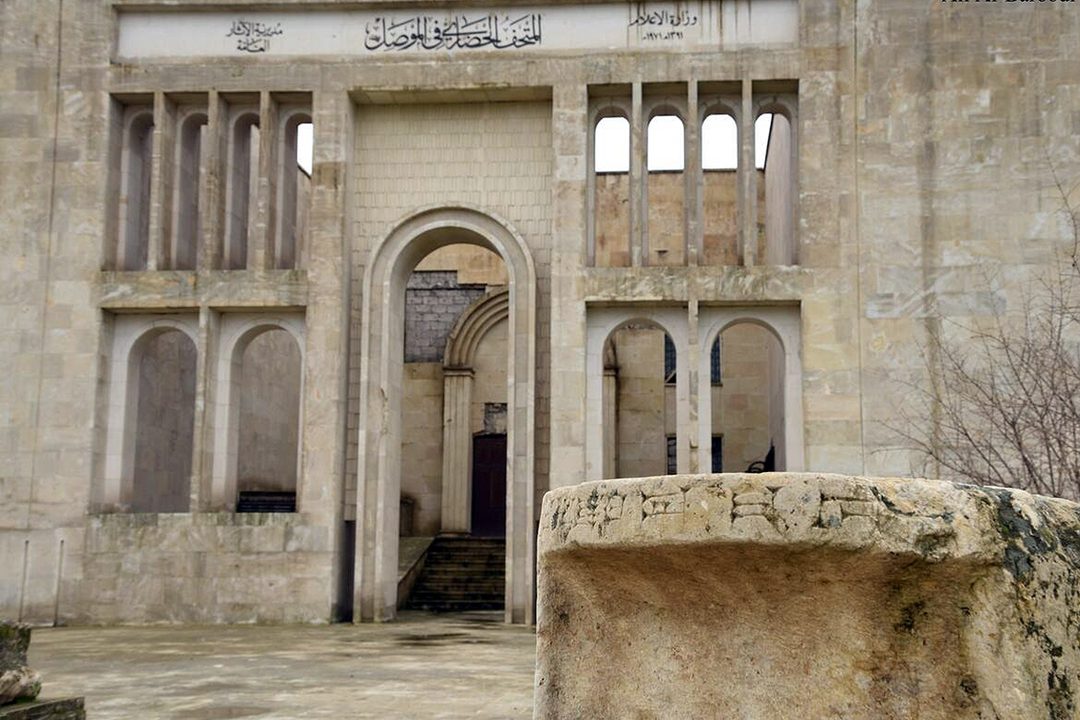 mosul_facade