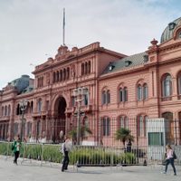 El Gobierno dará inicio al examen para empleados públicos