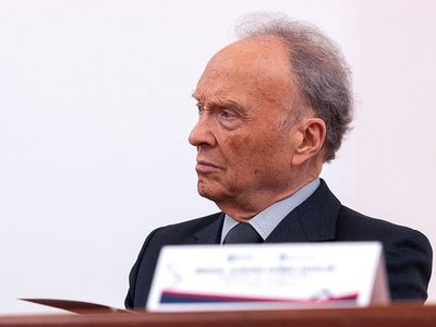 La casa secreta de Gertz Manero