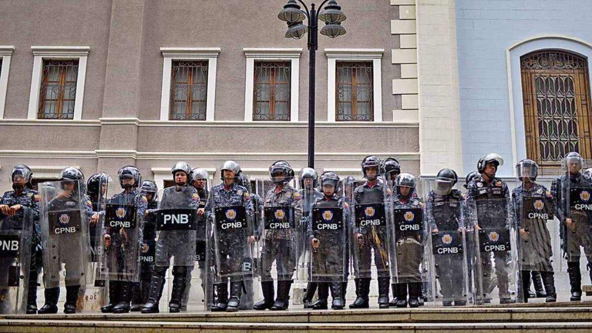 Policía Nacional Bolivariana. Adscrita al Ministerio del Interior