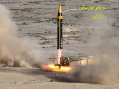 Irán lanza un nuevo misil balístico con "múltiples cabezas explosivas" contra Israel