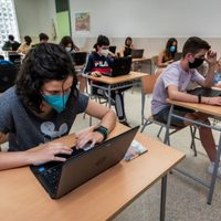 Abrieron las inscripciones del torneo de programación para estudiantes del nivel secundario