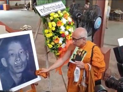 El cadáver de un asesino en serie caníbal de Tailandia es incinerado tras pasar más de 60 años expuesto