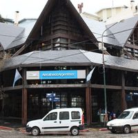 Hoteles cerrados y vuelos cancelados. ¡Caos en Bariloche!