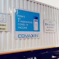 Cofepris aprueba uso de emergencia de la vacuna Covaxin