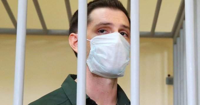Trevor Reed, un antiguo marine de EU condenado a prisión en Rusia