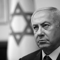 Fin al reinado de Netanyahu: Parlamento israelí juramentó al nuevo Gobierno