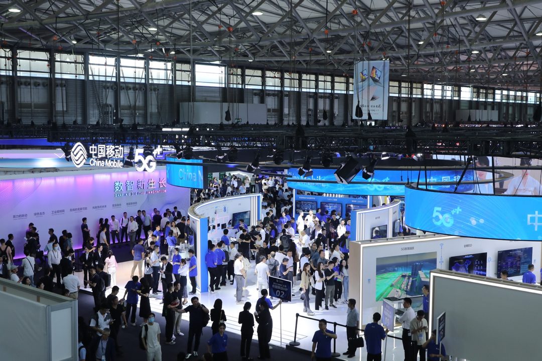 01_Mobile World Congress de ShangaiXYC_4665