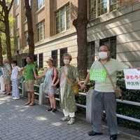 Marchan en Tokio a favor de modificar plan de urbanización