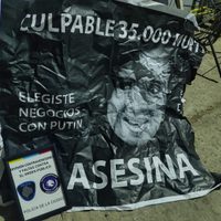Identificaron a los responsables de la pegatina contra Cristina Fernández