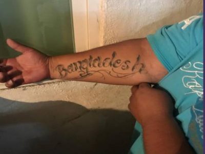 Detienen a 10 presuntos integrantes de la organización criminal "Los Bangladesh"