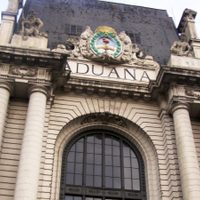 La Aduana investigará los presuntos envíos de armas de Argentina a Bolivia