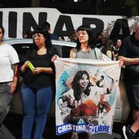 Cristina Kirchner fue operada con éxito de una apendicitis en el Otamendi