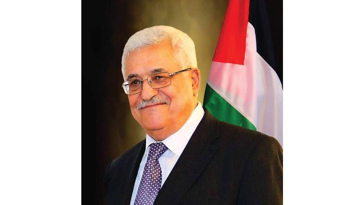 Mahmoud Abbas, Presidente del Estado de Palestina