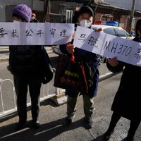 Corte de Beijing inicia audiencias contra Malaysia Airlines por vuelo MH370 desaparecido en 2014