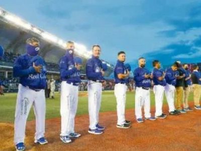 Con la venta de Mariachis de Guadalajara, jugadores pasan a los Charros, mas no las deudas
