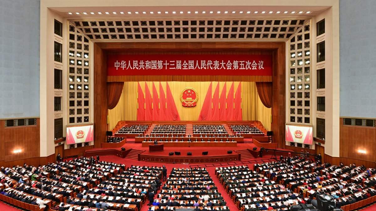 El Congreso del Partido Comunista Chino. Fuente: (Twitter)