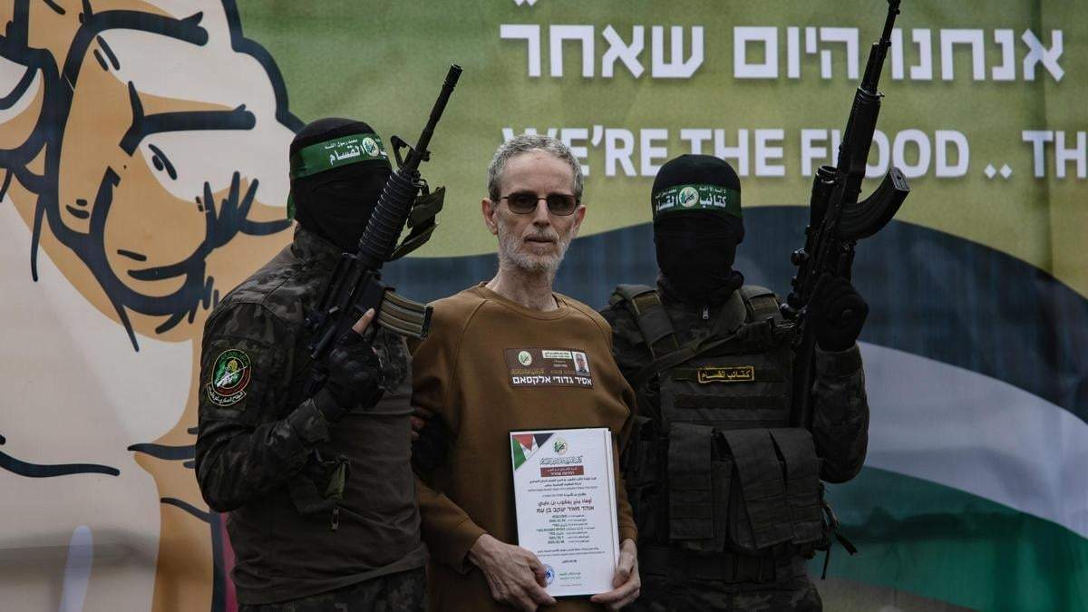 Hamas. Fuente: (X)
