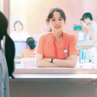 Netflix: el k-drama psicológico más atrapante que no te podés perder