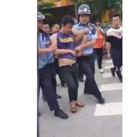 Sujeto apuñala a 16 niños y 2 adultos en guardería de China