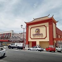 Bajo el amparo de la Segob, un casino con negro historial