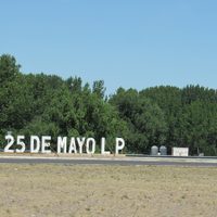 Un lugar perfecto para descansar: te contamos qué podes hacer en Colonia 25 de Mayo