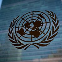 EU se retirará de 66 organizaciones internacionales por “innecesarias” y “derrochadoras”
