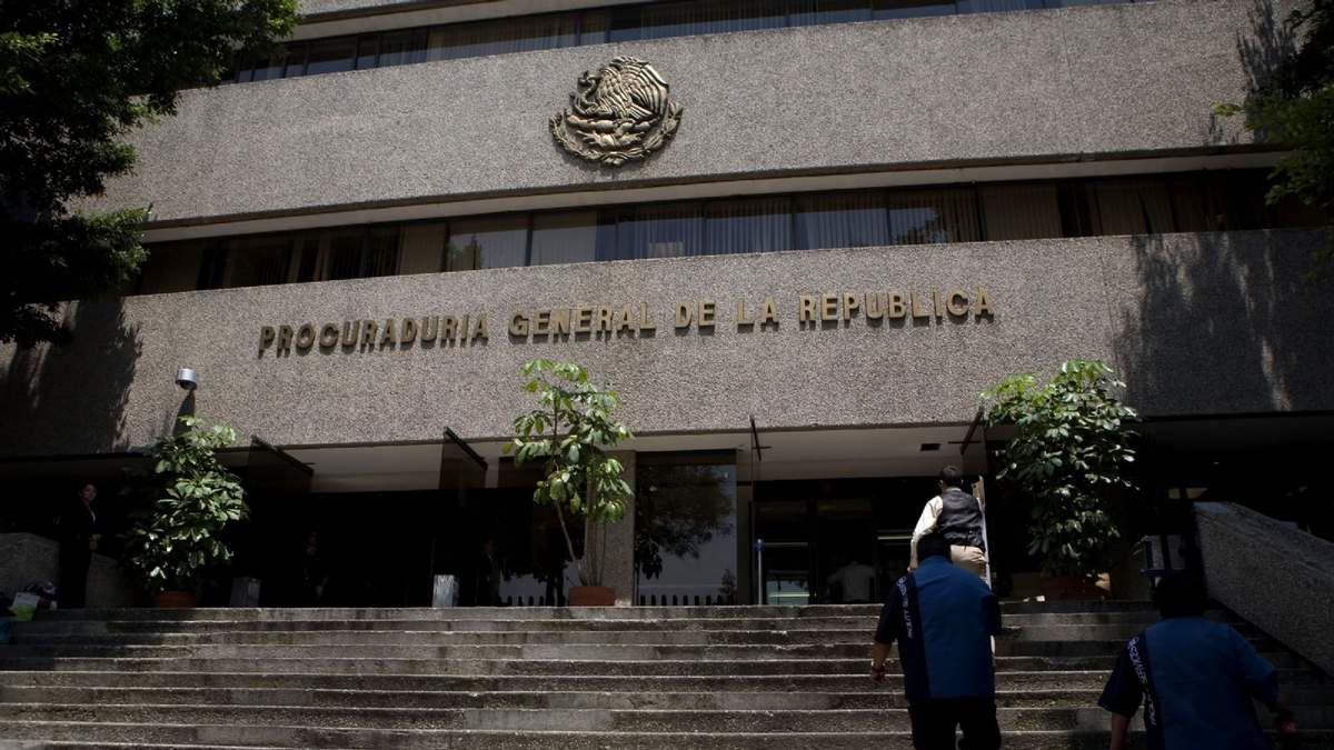 Fachada de la extinta Procuraduría General de la República