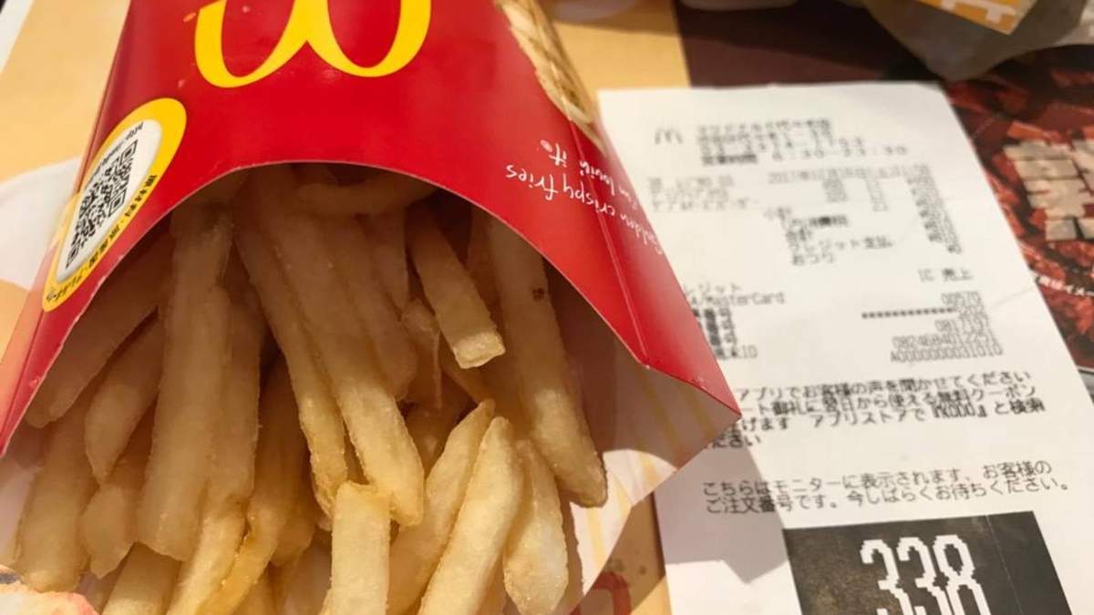 Una porción de papas de McDonald's en Japón