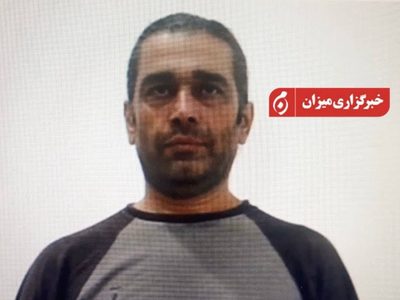 Irán ejecutó a un hombre sospechado de espiar para el Mossad