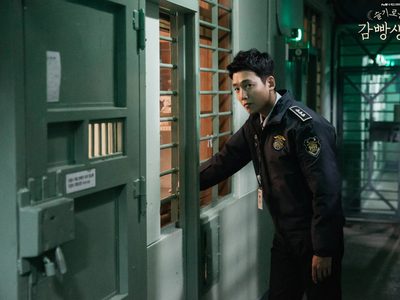 Netflix: la serie coreana que se desarrolla en un singular lugar y llamó la atención por su trama